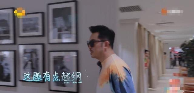 沙溢跟娜扎学穿搭，让胡可叠穿红配绿背心，这“买家秀”太真实|古力娜扎|沙溢|穿搭|背心|胡可