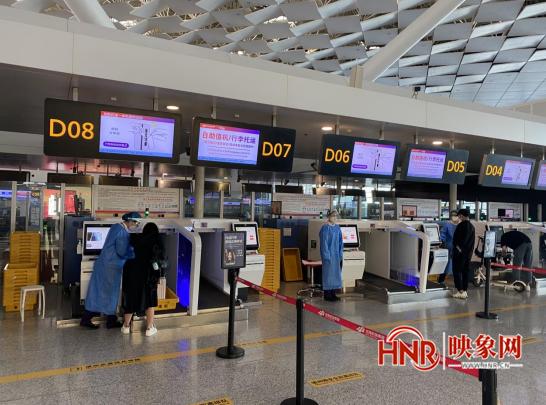 中秋假期郑州至上海、杭州、三亚、重庆等旅游城市机票降至三折休闲区蓝鸢梦想 - Www.slyday.coM 中秋假期郑州至上海、杭州、三亚、重庆等旅游城市机票降至三折休闲区蓝鸢梦想 - Www.slyday.coM