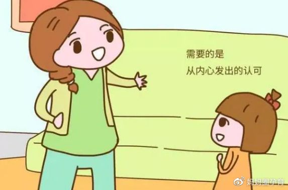 为了金钱放弃自尊 人应该坚守底线吗