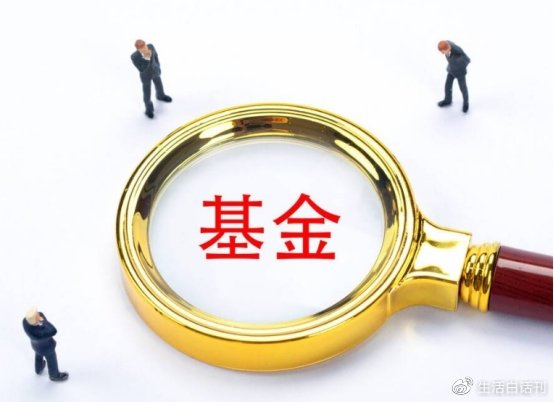 基金补仓的作用(基金补仓要注意什么问题?这5点投资者了解吗?)