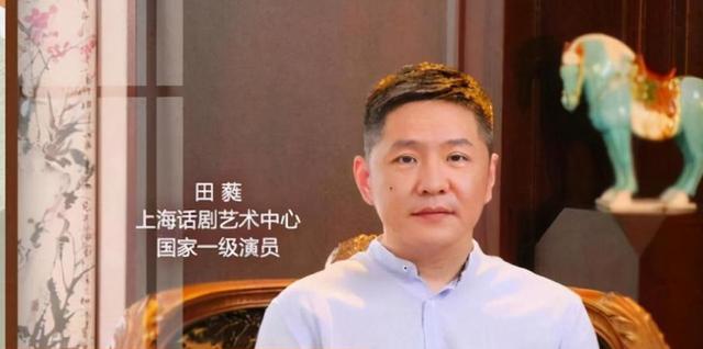 演员田蕤因强制猥亵被判2年6个月 田蕤猥亵女学生详情始末最新进展休闲区蓝鸢梦想 - Www.slyday.coM 演员田蕤因强制猥亵被判2年6个月 田蕤猥亵女学生详情始末最新进展休闲区蓝鸢梦想 - Www.slyday.coM