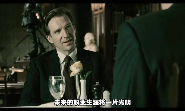 奥斯卡获奖电影《不朽的园丁》剧情+解说