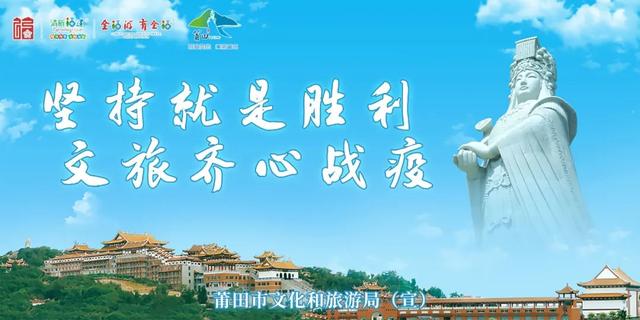 云逛莆博休闲区蓝鸢梦想 - Www.slyday.coM 云逛莆博休闲区蓝鸢梦想 - Www.slyday.coM