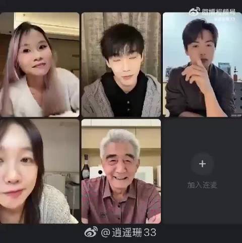 马天宇为《三人行》一周直播五场，坦言接戏因剧本好立意深