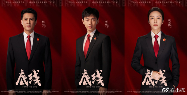 现在电视剧排行榜_最新!2023年待播年代剧一览