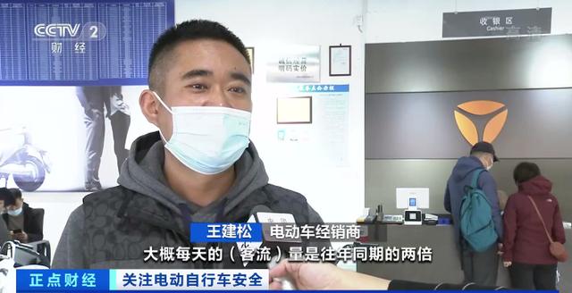 超标车淘汰倒计时，北京市民加紧购新车，消费者：更注重安全性