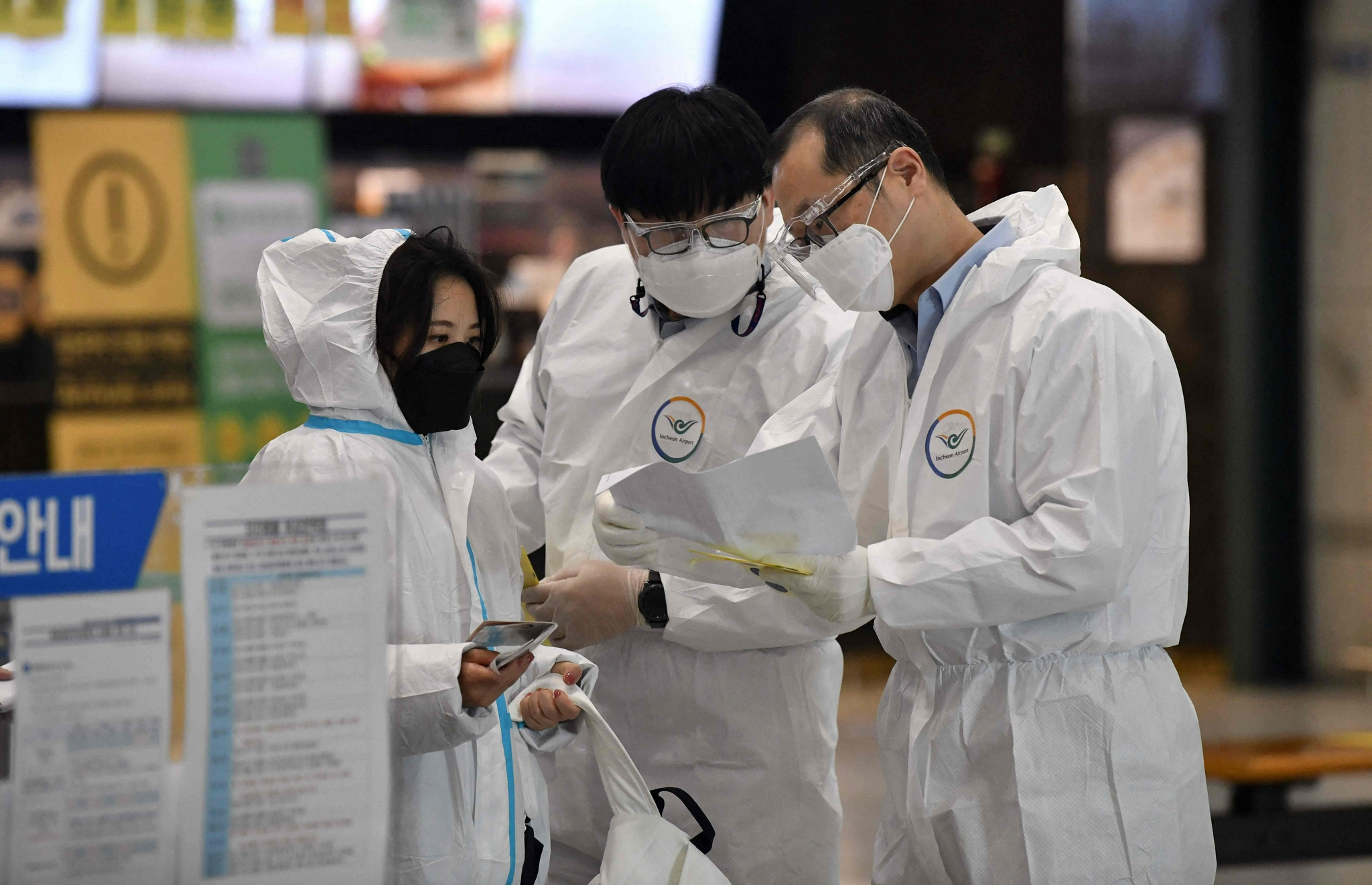 （外代一线）<a href=