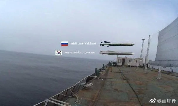 连出三款新型导弹，<a href=