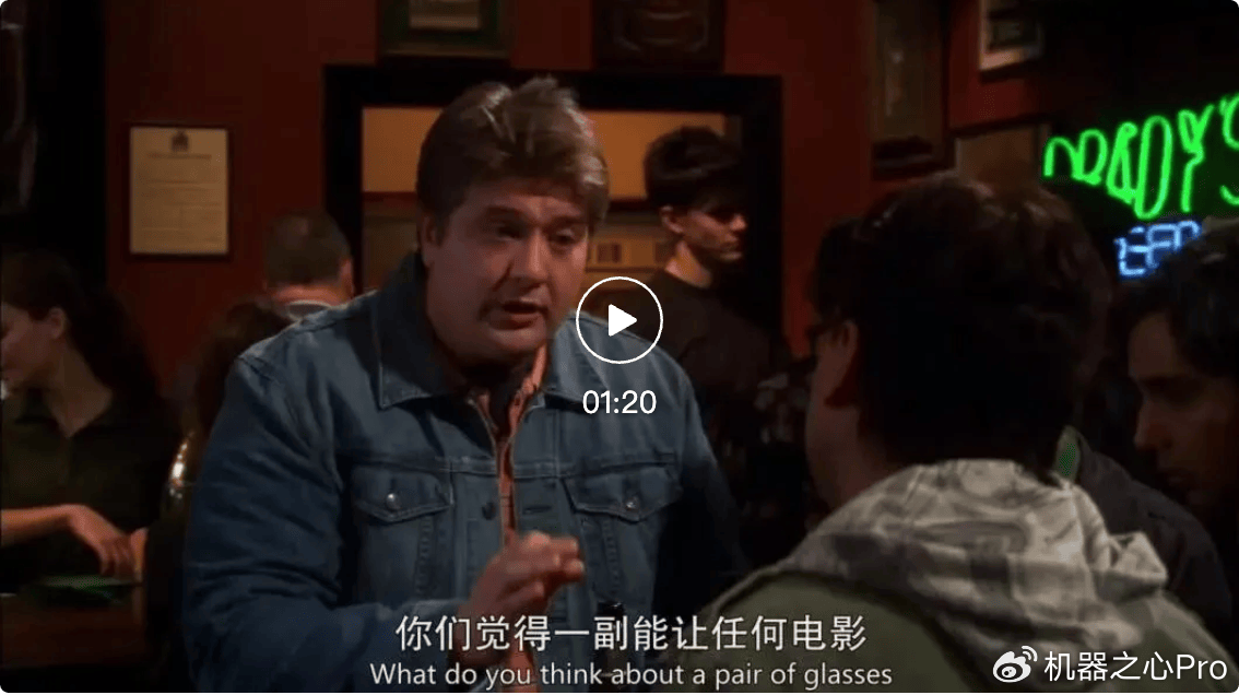 港科大广州、快手可灵发布立体视频转换单步推理新方案