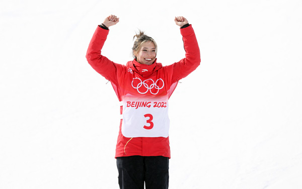 冬奥会17日看点:谷爱凌再出战 花滑女单谁登顶休闲区蓝鸢梦想 - Www.slyday.coM 冬奥会17日看点:谷爱凌再出战 花滑女单谁登顶休闲区蓝鸢梦想 - Www.slyday.coM