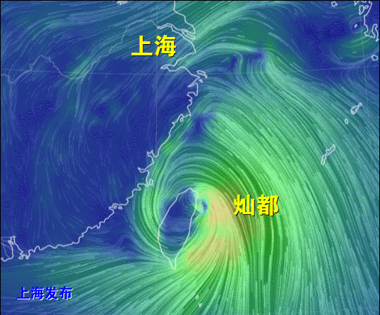 超强台风“灿都”来了!这些航班取消、列车停运!休闲区蓝鸢梦想 - Www.slyday.coM 超强台风“灿都”来了!这些航班取消、列车停运!休闲区蓝鸢梦想 - Www.slyday.coM