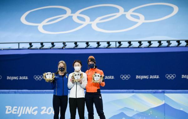 北京冬奥会｜短道速滑女子1500米：<a href=