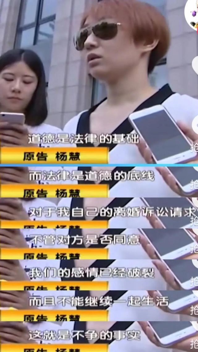 王宝强与马蓉离婚6年：他被曝再婚很幸福，她移民澳洲独自享受生活