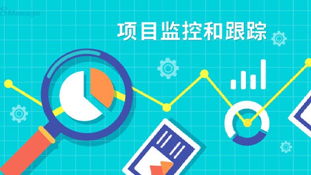 项目进度跟踪管理:6个方法有效衡量项目成功率|项目管理|团队|效率|自动化|数据_新浪新闻