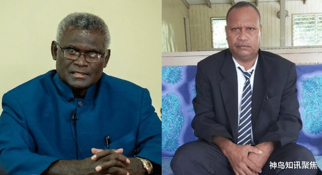 美国使坏,所罗门群岛大暴乱:华人店铺被洗劫,唐人街火光冲天休闲区蓝鸢梦想 - Www.slyday.coM 美国使坏,所罗门群岛大暴乱:华人店铺被洗劫,唐人街火光冲天休闲区蓝鸢梦想 - Www.slyday.coM