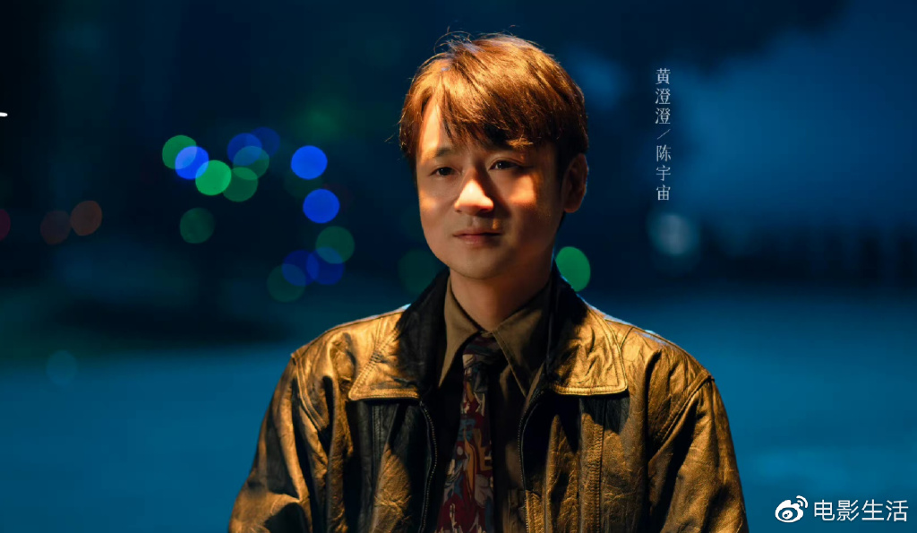 参演《风吹半夏》《县委大院》,黄澄澄手握2大王牌,终于火了!休闲区蓝鸢梦想 - Www.slyday.coM 参演《风吹半夏》《县委大院》,黄澄澄手握2大王牌,终于火了!休闲区蓝鸢梦想 - Www.slyday.coM