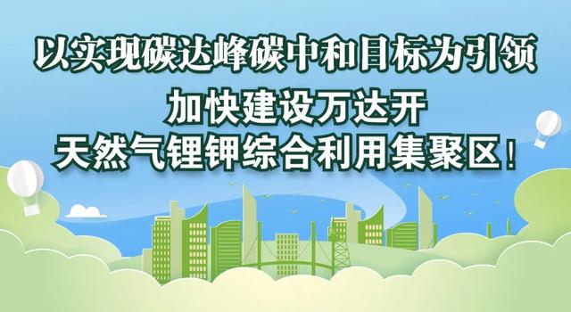 现场画面曝光!开江古墓最新消息,出土了这些文物……休闲区蓝鸢梦想 - Www.slyday.coM 现场画面曝光!开江古墓最新消息,出土了这些文物……休闲区蓝鸢梦想 - Www.slyday.coM
