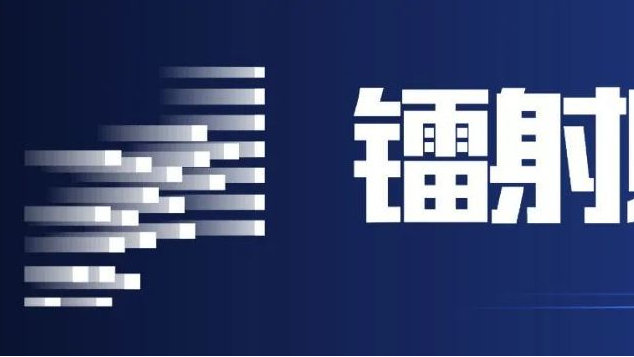 龚玥菲版潘金莲
