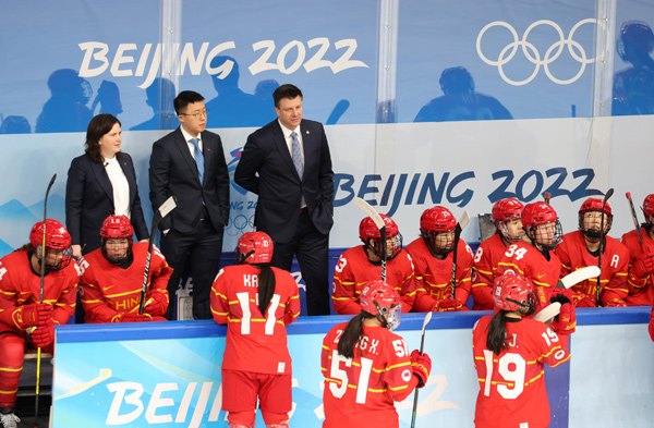 冬奥会冰球项目开赛 中国女冰首战1休闲区蓝鸢梦想 - Www.slyday.coM 冬奥会冰球项目开赛 中国女冰首战1休闲区蓝鸢梦想 - Www.slyday.coM