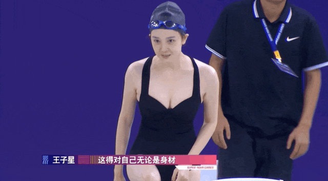 她因发育过猛无奈退出国家游泳队,却被三流导演看中一炮而红