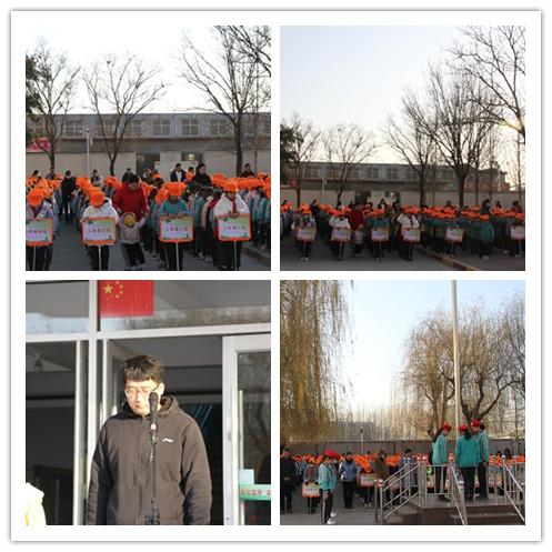 牢记历史 勿忘国耻——临沂启阳实验学校(筹)国家公祭日主题升旗仪式休闲区蓝鸢梦想 - Www.slyday.coM 牢记历史 勿忘国耻——临沂启阳实验学校(筹)国家公祭日主题升旗仪式休闲区蓝鸢梦想 - Www.slyday.coM