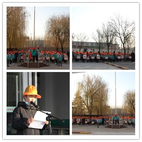 牢记历史 勿忘国耻——临沂启阳实验学校(筹)国家公祭日主题升旗仪式休闲区蓝鸢梦想 - Www.slyday.coM 牢记历史 勿忘国耻——临沂启阳实验学校(筹)国家公祭日主题升旗仪式休闲区蓝鸢梦想 - Www.slyday.coM