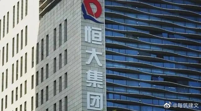 房地产负债率排行_暴雷!房地产公司暴雷排行榜