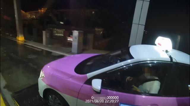 70后男子无证驾驶被查,竟冒充自己95年的儿子:我以前是长头发......休闲区蓝鸢梦想 - Www.slyday.coM 70后男子无证驾驶被查,竟冒充自己95年的儿子:我以前是长头发......休闲区蓝鸢梦想 - Www.slyday.coM