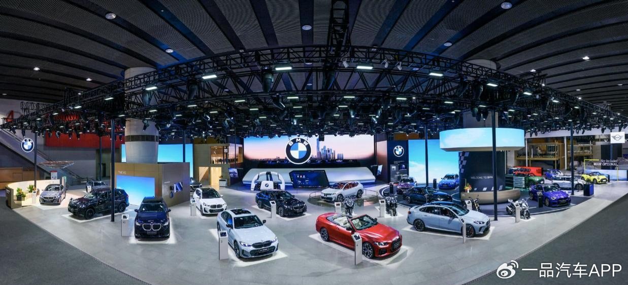 宝马广州车展亮出转型组合拳，打响本土化与智驾争夺战