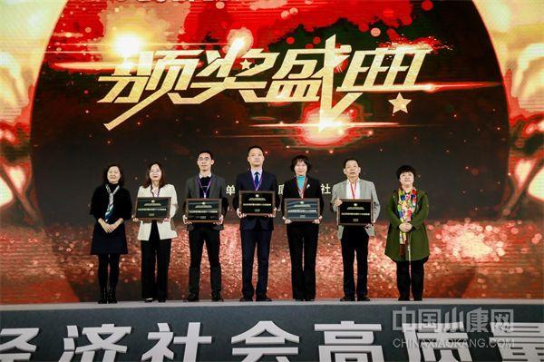 广东省佛山市三水区南山镇入选“2021年度中国乡村振兴十大示范村镇”休闲区蓝鸢梦想 - Www.slyday.coM 广东省佛山市三水区南山镇入选“2021年度中国乡村振兴十大示范村镇”休闲区蓝鸢梦想 - Www.slyday.coM