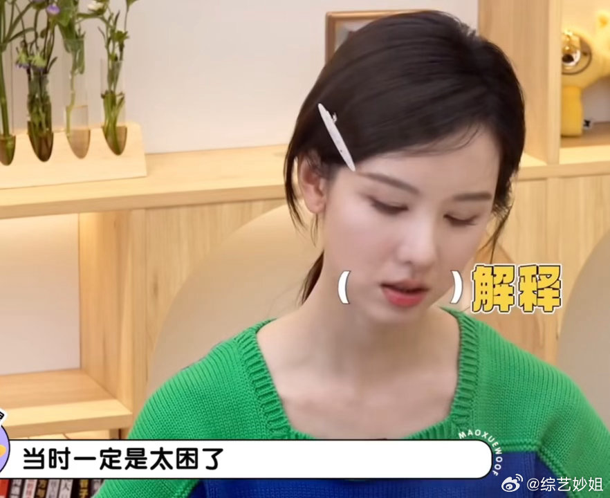 陈都灵回看视频被吓到，李雪琴吐槽犯困原因