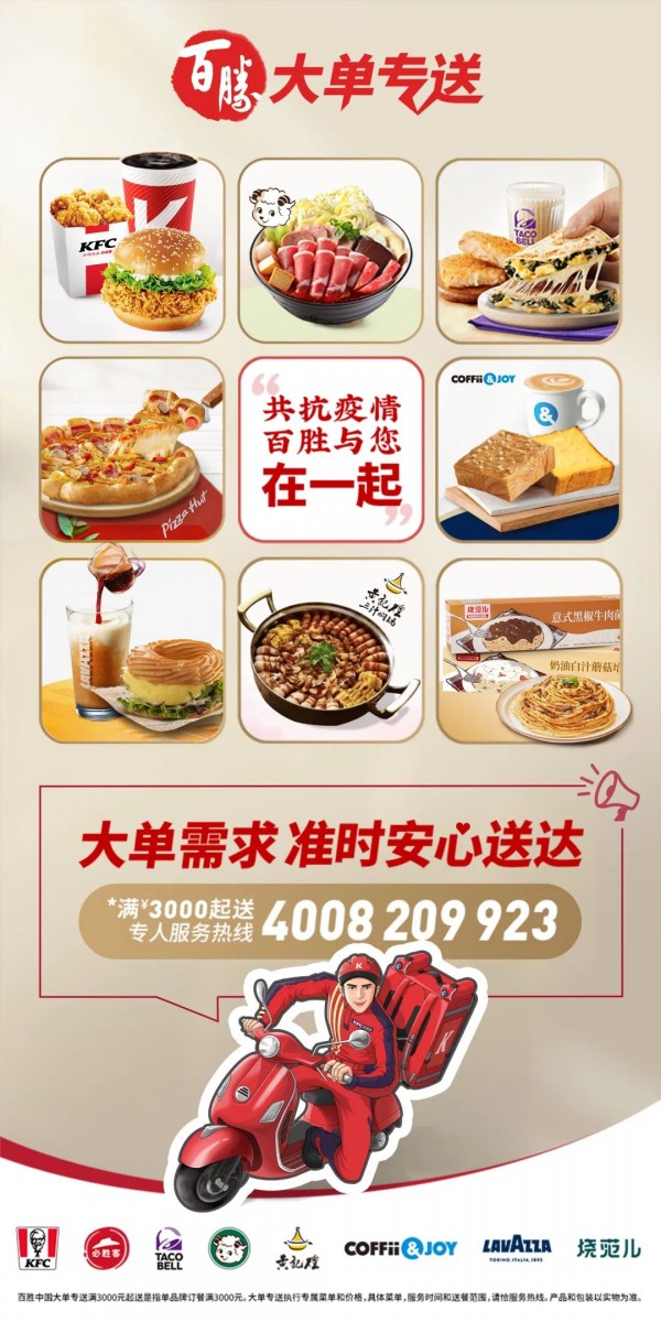 上海要暂停团购?假的!卫生巾、纸巾、奶粉、尿布来了!更多团购蔬菜水果上新!休闲区蓝鸢梦想 - Www.slyday.coM 上海要暂停团购?假的!卫生巾、纸巾、奶粉、尿布来了!更多团购蔬菜水果上新!休闲区蓝鸢梦想 - Www.slyday.coM