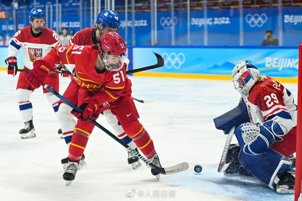时隔12年再次亮相冬奥会,中国女子冰球1休闲区蓝鸢梦想 - Www.slyday.coM 时隔12年再次亮相冬奥会,中国女子冰球1休闲区蓝鸢梦想 - Www.slyday.coM