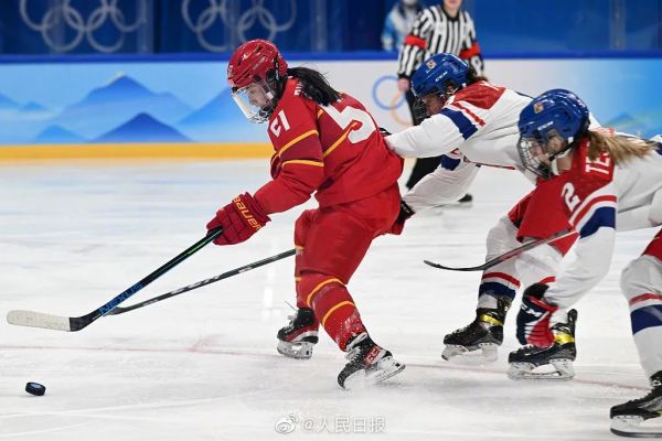 时隔12年再次亮相冬奥会,中国女子冰球1休闲区蓝鸢梦想 - Www.slyday.coM 时隔12年再次亮相冬奥会,中国女子冰球1休闲区蓝鸢梦想 - Www.slyday.coM