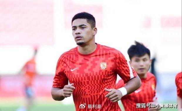 蒋光太因伤缺席中超,海港缺定海神针困境加剧 蒋光太因伤缺席中超,海港缺定海神针困境加剧