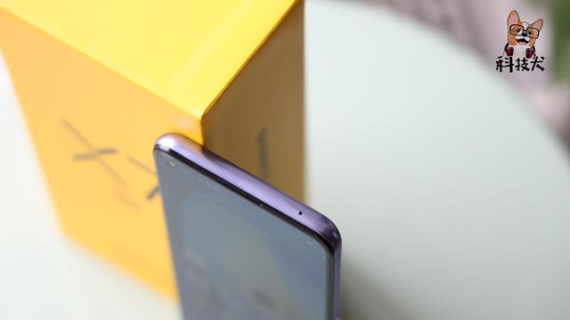 realme x7,realme x7 pro