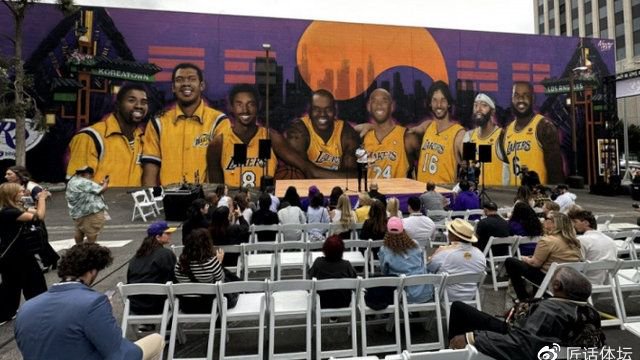 从乔治·麦肯时代到科比·布莱恩特的传奇岁月