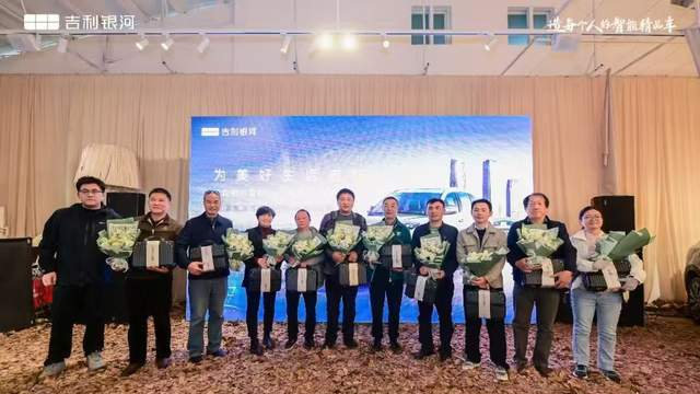 打破电混SUV新车最快交付纪录 吉利银河星舰7EM-i延续银河势能