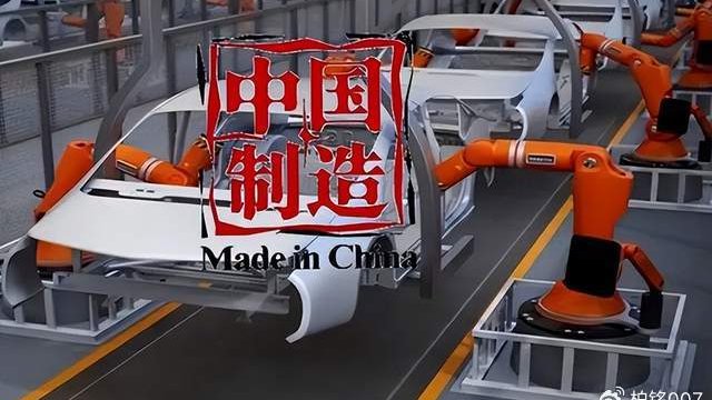 中国汽车出口的真相，连欧洲前十都丢了，谁没了遮羞布？