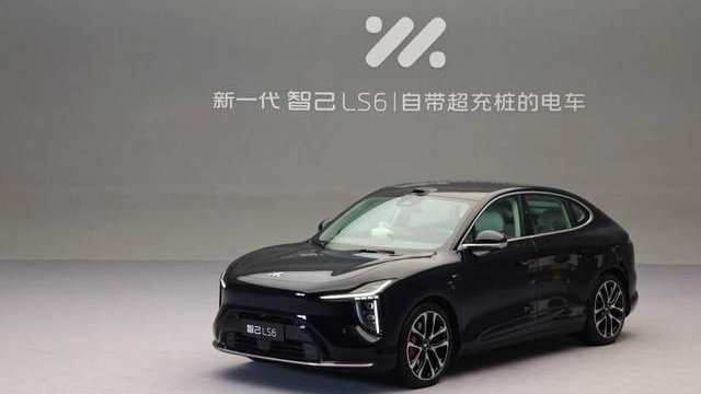 一年只加两箱油？智己LS6增程版来袭，上市硬刚问界M5有戏吗？