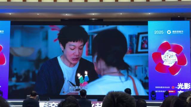 刘若英薛仕凌新片我们意外的勇气预告亮相