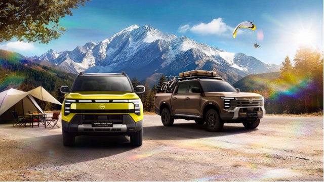 预算20万左右，开启预售的郑州日产锋坦Frontier Pro，值得买吗？