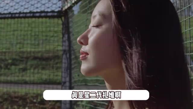 王菲女儿陈奕迅女儿甄子丹女儿合照，三位星二代已合作，相处融洽