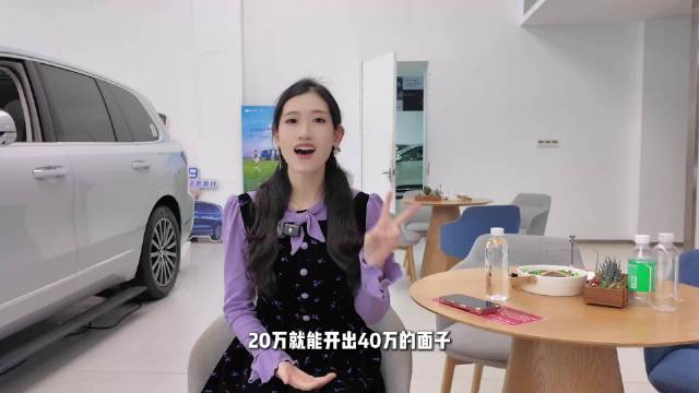 实拍银河M9：20万车价40万享受，中国家庭的“全能搭子”？
