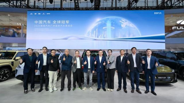 奇瑞集团广州车展秀肌肉！34款重磅车型，风云T9L命名揭晓！