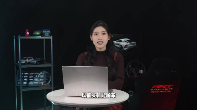 2026新能源淘汰赛，“游戏规则”彻底变了？