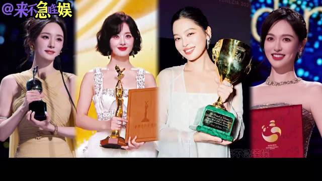 奶新人、当挂件？夹缝中生存的“90花”太难了！