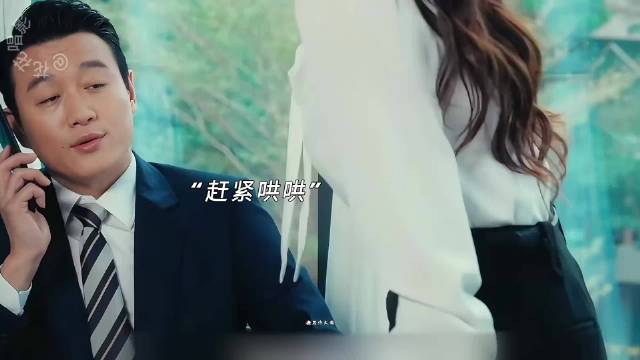 佟大为新剧《夜色正浓》演绎都市白领拼搏与人性复杂