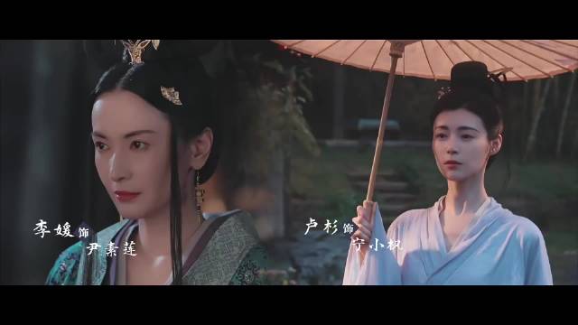 江湖夜雨十年灯:周翊然包上恩甜虐爱恋,少年从不信命!