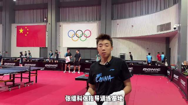 尹航打不过张继科张指导，我就挑战他的学员 大家看看尹航赢了吗？